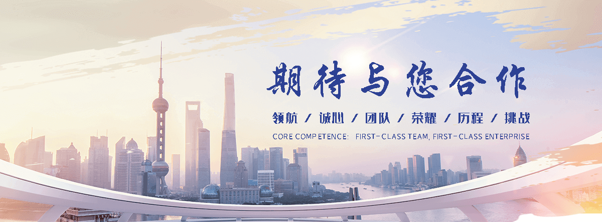 吉林靠谱的海员招募,热门的海员全国招商